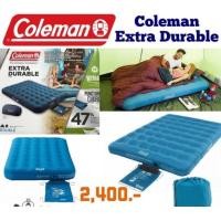 ราคา CM TACTICAL ที่นอนเป่าลม Coleman Japan Extra Durable Airbed-Double normal (12241738)