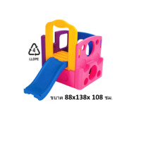 ราคา bkdplay บ้านกระดานลื่นสีหวาน ,บ้านของเล่น ของเล่นเสริมพัฒนาการ เครื่องเล่นสนาม ของเล่นเด็ก ส่งฟรี (12244223)