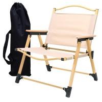 ราคา Camping Chair เก้าอี้สนามพับได้ เก้าอี้แคมป์ปิ้ง เก้าอี้ปิคนิค เก้าอี้พกพา เก้าอี้สนามพกพา เก้าอี้แคมป์ รุ่น S11 S11 สีครีม (M) (12206815)