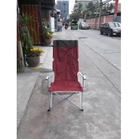 ราคา Rancadsan เก้าอี้สนาม เก้าอี้พับ 1 ชิ้น - แดง (12488552)