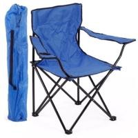 ราคา Homelove เก้าอี้อเนกประสงค์ ปรับเอนนอน เก้าอี้พับได้ นุ่มสบายสีเยอะทีสุด สนาม - น้ำเงิน (12445943)