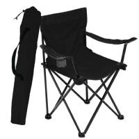 ราคา Homelove เก้าอี้อเนกประสงค์ ปรับเอนนอน เก้าอี้พับได้ นุ่มสบายสีเยอะทีสุด สนาม - ดำ (12445941)