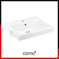 Cotto อ่างล้างหน้า แบบฝังครึ่งเคาน์เตอร์ รุ่น Viva C02460