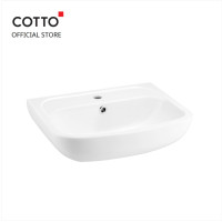 ราคา COTTO อ่างล้างหน้าแบบแขวนผนัง รุ่น BRIO C0141 มาตรฐาน โมเดิร์น ขาว (10189637)