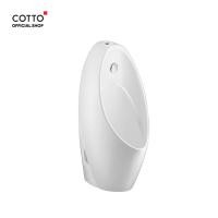 Cotto โถปัสสาวะชายแขวนผนัง ชนิดน้ำเข้าด้านหลัง รุ่น Chloe C30207