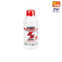 ราคา เชนไดร้ท์ กำจัดปลวด มด ราดพื้นดิน สูตรน้ำ 1000 ซีซี สูตรน้ำ (10576642)