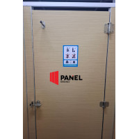 ราคา PANELBRAND กลอนสับ กลอนล็อคประตูห้องน้ำ ห้องน้ำสาธารณะ กลอนห้องน้ำ พาร์ทิชั่นห้องน้ำ อุปกรณ์ฮาร์ดแวร์ รุ่นGEN5 ขัดเง หนา 10-13มิล ตัวรับหนา (12127912)