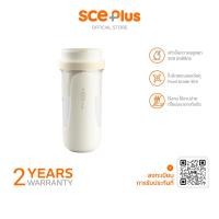 ราคา SCE Wireless Portable Juicer แก้วปั่นน้ำผลไม้แบบพกพาไร้สาย รุ่น C-WJ1 - รับประกัน 2 ปี C-WJ1 (12190656)