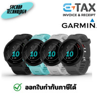 ราคา Garmin Forerunner 55 นาฬิกา GPS วิ่ง AQUA (12254578)