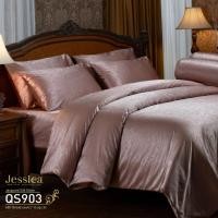 ราคา Jessica Jacquard Silk Shine 650 เส้นด้าย QS903 ชุดเครื่องนอน ผ้าปูที่นอน ผ้าห่มนวม ผ้าทอลายเรียบหรู สามารถป้องกันไรฝุ่น ชุด 6 ฟุต 3 ชิ้น (12282238)