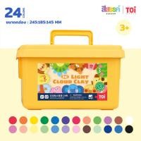 ราคา Toi - ดินเบาสำหรับเด็กปลอดสารพิษพร้อมอุปกรณ์ปั้น Light Cloud Clay ใช้แทนดินน้ำมันสำหรับเด็กแป้งโดว์ของเล่นเด็ก 24 สี (12361339)