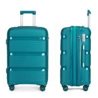 ราคา SiamChoice กระเป๋าเดินทางขยายข้าง bags expandable luggage กระเป๋าเดินล้อลาก ล้อคู่ วัสดุPP รุ่นซิปYKK สีเขียวปะกาลัง,28 นิ้ว (12469080)