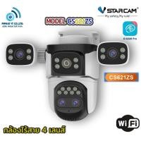 ราคา Vstarcam CS621ZS กล้องวงจรปิด IP Camera ความละเอียด 6MP [4 เลนส์กล้อง]เก่งซูม 10X(ศูนย์ไทย) พร้อมเมม 64G (12577363)