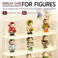 ราคา Etune กล่องใส่โมเดล กล่องโมเดล อะคริลิค ฟิกเกอร์ กล่องเก็บโมเดล - Acrylic Figure Model Popmart Size S,2 ชิ้น (12539396)