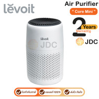 ราคา Levoit Air Purifier Core Mini เครื่องฟอกอากาศ ของแท้ ประกันศูนย์ไทย 2ปี (12570830)
