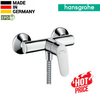 ราคา DMHOME INVENTORY ก๊อกผสมยืนอาบ Hansgrohe FOCUS E2 31960000 โคร 21.4 X 11.8 X 12.4 CM. (11072461)