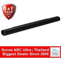 ราคา Sonos ARC Ultra Soundbar Speaker Arc Ultra Black (10816472)