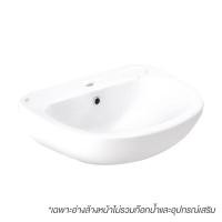 ราคา DMHOME INVENTORY อ่าง AMERICAN STANDARD TF-0520 ขาว เซรามิค ขาว 46.2 x 56 x 20.9 CM (12229311)