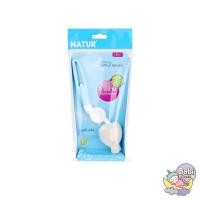 ราคา babi goods แปรงล้างจุกนมฟองน้ำ 360 natur (12348567)