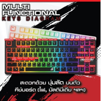 ราคา SIGNO E-Sport Wireless TKL Mechanical Gaming Keyboard รุ่น NUZZON KB-751 (BLUE/RED SWITCH) (เกมส์มิ่ง คีย์บอร์ด) RED SWITCH (12516870)
