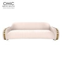 ราคา Chic Republic โซฟา 4 ที่นั่ง รุ่น CATCHY4 262 ครีม fabric (10992712)