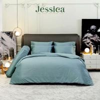 ราคา JESSICA ชุดเครื่องนอน JACQUARD SILKSHINE 800 เส้นด้าย สามารถป้องกันไรฝุ่น QZ007 3.5 ฟุต 3 ชิ้น ผ้านวม 90x100 นิ้ว (12249205)