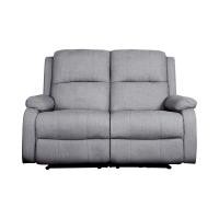 ราคา Future Living โซฟาปรับนอน แบบปรับมือ 2 ที่นั่ง รุ่น ExtraJuliet เทาอ่อน ผ้าลินิน (12484209)