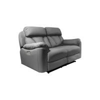 ราคา Future Living โซฟาปรับนอน ระบบไฟฟ้า 2 ที่นั่ง รุ่น Emperor พร้อมที่วางแก้ว ฟังก์ชัน ชิดกำแพง เทาควันบุหรี่ หนัง PU (12525391)