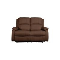 ราคา Future Living โซฟาปรับนอน แบบปรับมือ 2 ที่นั่ง รุ่น Extra Juliet พร้อมที่วางแก้ว ผ้าลินิน น้ำตาล (12530904)