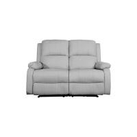 ราคา Future Living โซฟาปรับนอน แบบปรับมือ 2 ที่นั่ง รุ่น Extra Juliet พร้อมที่วางแก้ว เทาอ่อน ผ้าลินิน (12530905)