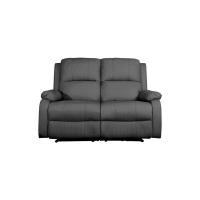 ราคา Future Living โซฟาปรับนอน แบบปรับมือ 2 ที่นั่ง รุ่น Extra Juliet พร้อมที่วางแก้ว เทาเข้ม ผ้าลินิน (12530906)