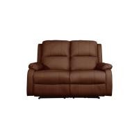 ราคา Future Living โซฟาปรับนอน แบบปรับมือ 2 ที่นั่ง รุ่น Extra Juliet พร้อมที่วางแก้ว หนังPU น้ำตาล (12530907)