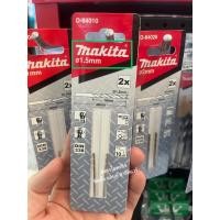 ราคา Makita ดอกสว่านเจาะเหล็กสีทอง ไฮสปีดเครือบไทเทเนียม HSS-TiN หน่วยมิล 1-13 มม. มากีต้า ดอกสว่านเจาะไม้ ดอกสว่านเจาะเหล็กd D-64010 (1.5mm-2ดอก) (12381137)
