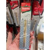 ราคา Makita ดอกสว่านเจาะเหล็กสีทอง ไฮสปีดเครือบไทเทเนียม HSS-TiN หน่วยมิล 1-13 มม. มากีต้า ดอกสว่านเจาะไม้ ดอกสว่านเจาะเหล็กd D-64191(10.5mm-1ดอก) (12381155)