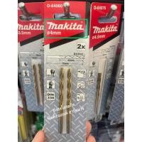 ราคา Makita ดอกสว่านเจาะเหล็กสีทอง ไฮสปีดเครือบไทเทเนียม HSS-TiN หน่วยมิล 1-13 มม. มากีต้า ดอกสว่านเจาะไม้ ดอกสว่านเจาะเหล็กd D-64060 (4mm-2ดอก) (12381142)