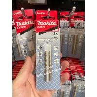 ราคา Makita ดอกสว่านเจาะเหล็กสีทอง ไฮสปีดเครือบไทเทเนียม HSS-TiN หน่วยมิล 1-13 มม. มากีต้า ดอกสว่านเจาะไม้ ดอกสว่านเจาะเหล็กd D-64048 (3mm-2ดอก) (12381140)