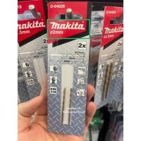 ราคา Makita ดอกสว่านเจาะเหล็กสีทอง ไฮสปีดเครือบไทเทเนียม HSS-TiN หน่วยมิล 1-13 มม. มากีต้า ดอกสว่านเจาะไม้ ดอกสว่านเจาะเหล็กd D-64026 (2mm-2ดอก) (12381138)