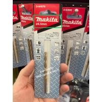 ราคา Makita ดอกสว่านเจาะเหล็กสีทอง ไฮสปีดเครือบไทเทเนียม HSS-TiN หน่วยมิล 1-13 มม. มากีต้า ดอกสว่านเจาะไม้ ดอกสว่านเจาะเหล็กd D-64076 (4.5mm-1ดอก) (12381143)