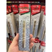 ราคา Makita ดอกสว่านเจาะเหล็กสีทอง ไฮสปีดเครือบไทเทเนียม HSS-TiN หน่วยมิล 1-13 มม. มากีต้า ดอกสว่านเจาะไม้ ดอกสว่านเจาะเหล็กd D-64141 (8mm-1ดอก) (12381150)