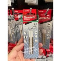ราคา Makita ดอกสว่านเจาะเหล็กสีทอง ไฮสปีดเครือบไทเทเนียม HSS-TiN หน่วยมิล 1-13 มม. มากีต้า ดอกสว่านเจาะไม้ ดอกสว่านเจาะเหล็กd D-64032 (2.5mm-2ดอก) (12381139)