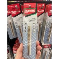 ราคา Makita ดอกสว่านเจาะเหล็กสีทอง ไฮสปีดเครือบไทเทเนียม HSS-TiN หน่วยมิล 1-13 มม. มากีต้า ดอกสว่านเจาะไม้ ดอกสว่านเจาะเหล็กd D-64129 (7mm-1ดอก) (12381148)