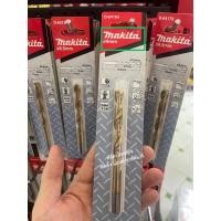ราคา Makita ดอกสว่านเจาะเหล็กสีทอง ไฮสปีดเครือบไทเทเนียม HSS-TiN หน่วยมิล 1-13 มม. มากีต้า ดอกสว่านเจาะไม้ ดอกสว่านเจาะเหล็กd D-64163 (9mm-1ดอก) (12381152)