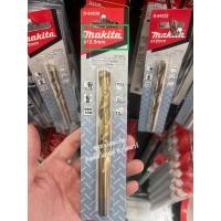 ราคา Makita ดอกสว่านเจาะเหล็กสีทอง ไฮสปีดเครือบไทเทเนียม HSS-TiN หน่วยมิล 1-13 มม. มากีต้า ดอกสว่านเจาะไม้ ดอกสว่านเจาะเหล็กd D-64238(12.5mm-1ดอก) (12381159)