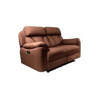 ราคา Future Living โซฟาปรับนอน แบบปรับมือ 2 ที่นั่ง รุ่น Emperor พร้อมที่วางแก้ว หนัง PU น้ำตาล (12525347)