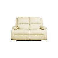 ราคา Future Living โซฟาปรับนอน ระบบไฟฟ้า 2 ที่นั่ง รุ่น Extra Juliet พร้อมที่วางแก้ว ฟังก์ชัน ชิดกำแพง เบจ หนัง PU (12531012)