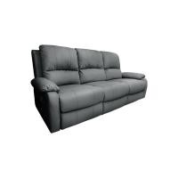 ราคา Future Living โซฟาปรับนอน แบบปรับมือ 3 ที่นั่ง รุ่น Extra Juliet พร้อมที่วางแก้ว เทาอ่อน หนังอิตาลี (HT) (12531101)