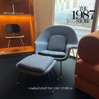 ราคา The 1987 store โซฟาพักผ่อน พร้อมสตูล SAS GREY (12649744)