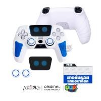 ราคา Vodunpack Akitomo VP ซิลิโคน จอย PS5 เสียบแท่นชาร์จจอยได้ มีให้เลือกหลายสี silicone joy playstation 5 สี god of war ขาวAstroB (12651278)