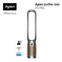 ราคา Dyson Purifier Cool PC2 De-NOx (Nickel/Gold) เครื่องฟอกอากาศ Nickel/Gold (12653792)
