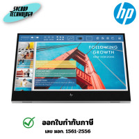 ราคา HP E14 G4 14 inch FHD Portable Monitor 14 นิ้ว (1B065AA) ประกันศูนย์ เต็มจำนวน (12658108)